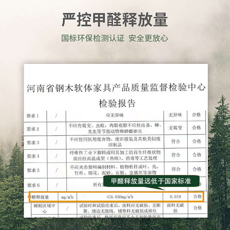 .玉凤牀垫天然椰棕宿舍单人经济型榻榻米棕垫1.5m1.8米牀软垫1.2