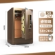 Тип 58-Zhizhi Coffee-FingerPrint Password Wi-Fi модель