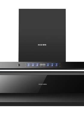 樱雪烟灶联动28m³1200Pa
