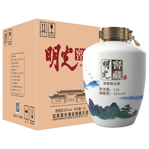 明光窖藏大坛52度浓香纯粮白酒