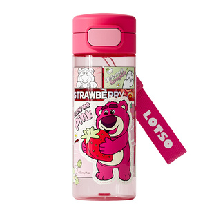 迪士尼儿童水杯上学专用夏天直饮水杯子男女幼儿园小学生水壶便携