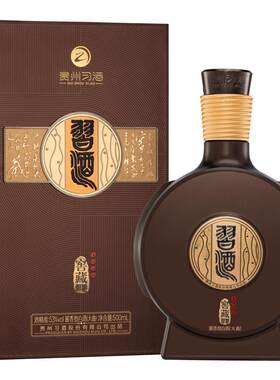 酒厂官方旗舰君品习酒500ml*1瓶+窖藏1988_500ml*2瓶酱香型白酒