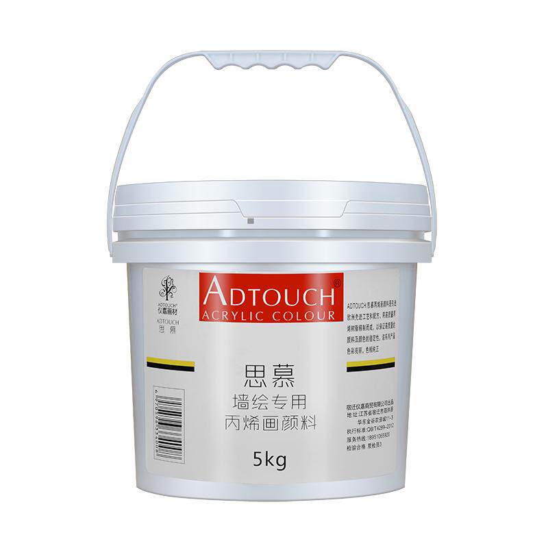 丙烯颜料工厂直销防水耐晒墙绘用