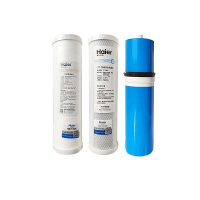 Haier/海尔HRO4H39-3净水器滤芯