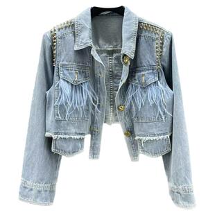 短款牛仔外套女潮2025年新款春秋季修身显瘦欧货铆钉长袖夹克上衣