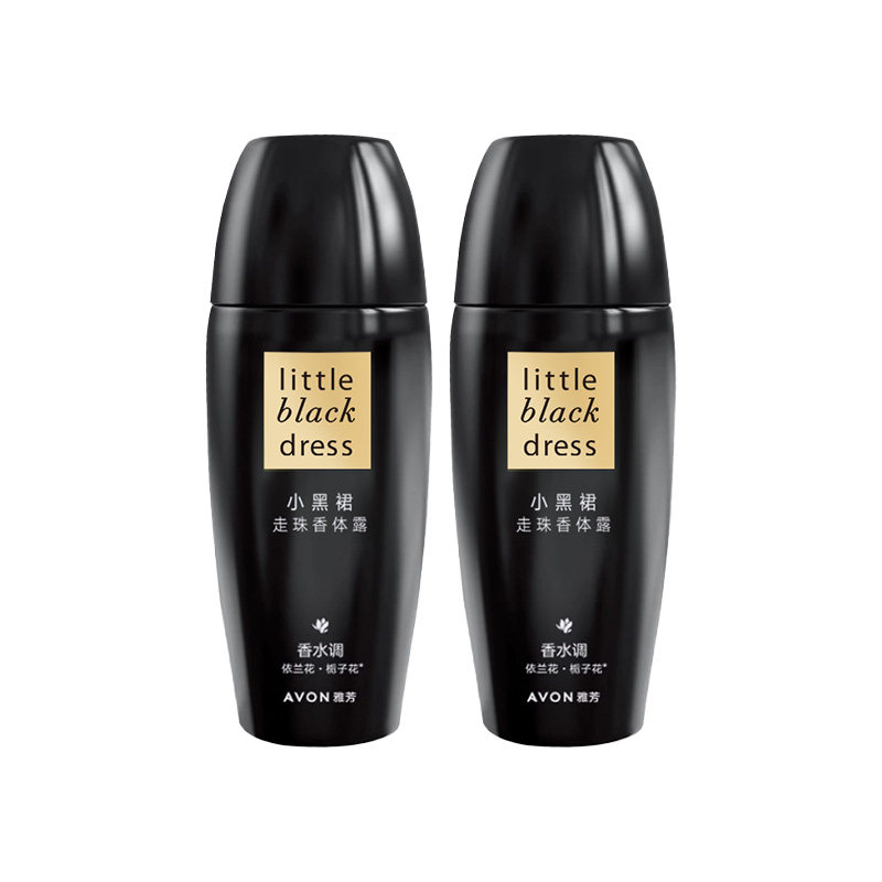 Avon/雅芳小黑裙走珠止汗香体露40ml*2止吸汗干爽留香水官方正品
