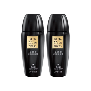 Avon/雅芳小黑裙走珠香体露40ml*2止吸汗干爽持久留香水官方