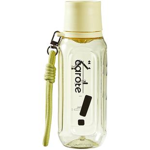 卡罗特塑料水杯Tritan便携运动杯子女夏天学生大容量健身随行杯男