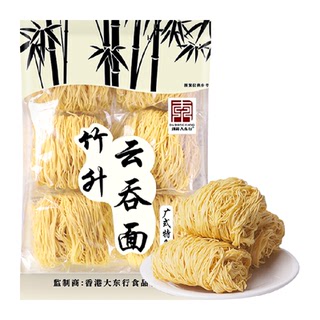 大东行手工挂面竹升面450g手工非油炸甄选优质口感劲道Q弹面条