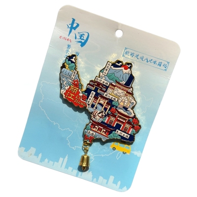 云南丽江古城玉龙雪山AR冰箱贴