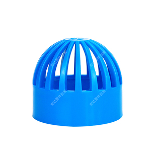 PVC透气帽鱼缸水网罩50海鲜池溢流75管件过滤隔离箱水管配件大全