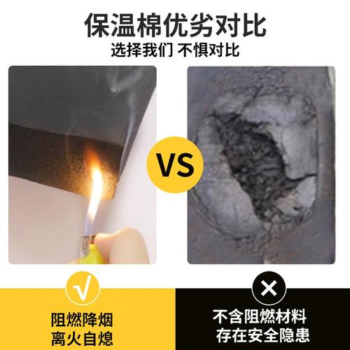 b1级阻燃橡塑海绵自塑隔热棉防潮板保温粘管道风管橡吸音保温板