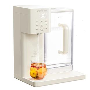 九阳即热式饮水机家用直饮机小型桌面台式一体饮水器新品热水机
