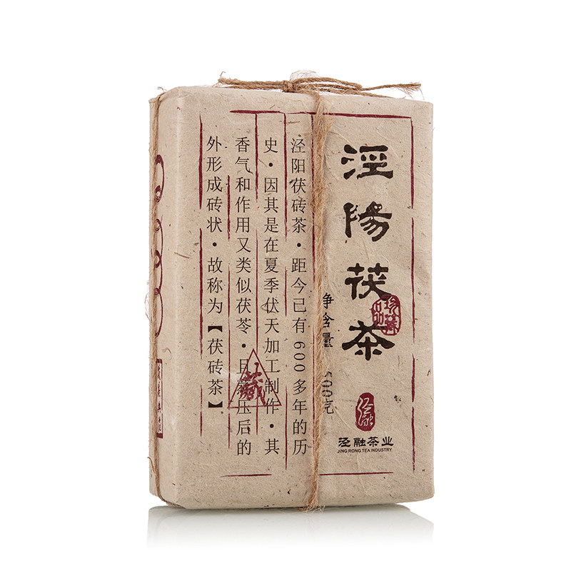 泾阳茯茶2021年特级黑毛茶500g