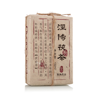 泾融泾阳茯茶镇2021年口粮金花黑毛茶砖陕西西安特产自饮送礼500g