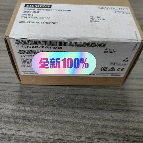 溢价-通信处理器CP243-1 6GK7243-1EX01-