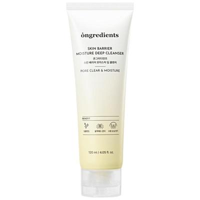 韩国补水ongredients氨基酸洗面奶保湿温和洁面乳