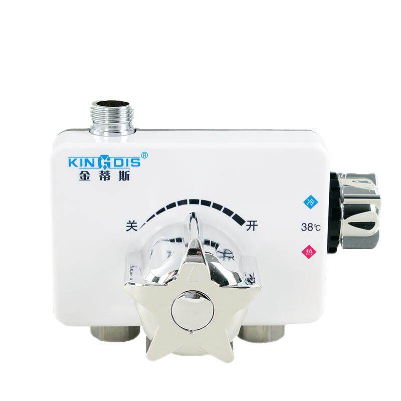 恒温阀明装太阳能专用热水器智能混水阀冷热水调节器龙头淋浴家用