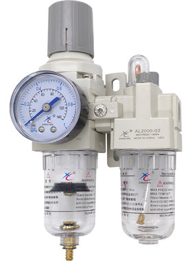 星辰气动AC二联件AFC气源处理器