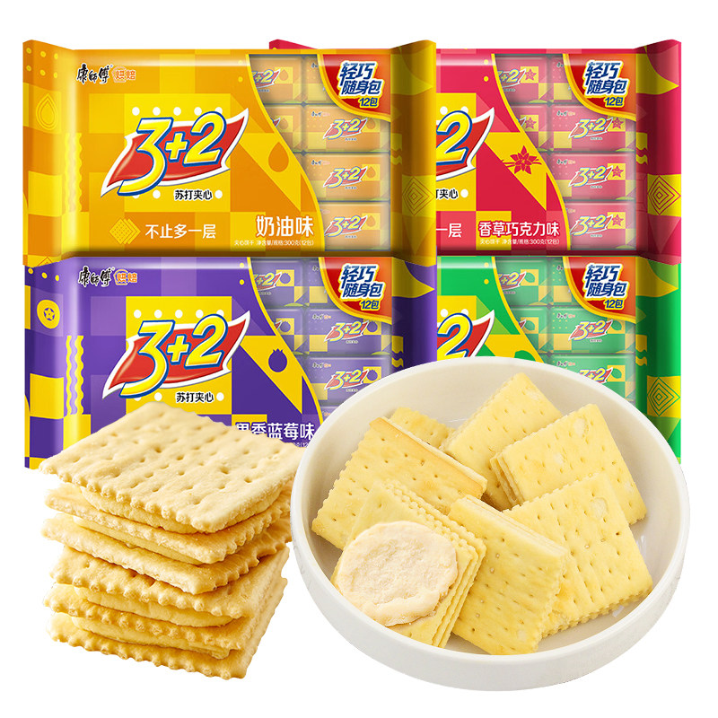 康师傅3+2夹心饼干柠檬三加二苏打饼干3加2儿童零食休闲食品小吃