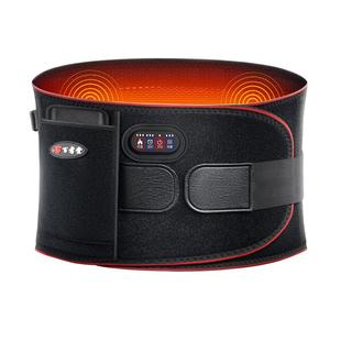 石墨烯加热护腰带保暖腰部热敷按摩仪暖宫腰带发热充电按摩器理疗