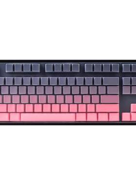 前行者X87键盘膜X87Pro/Ultra套