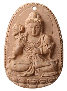 2026丙午本命马年真天然老桃木