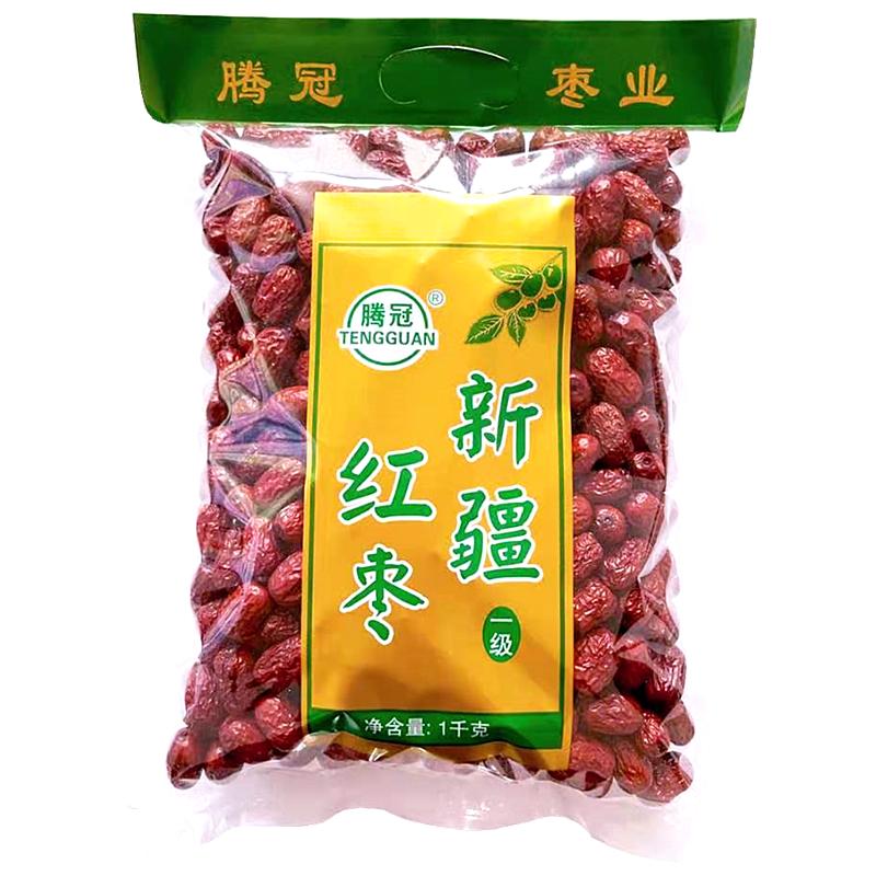 腾冠一级1000克免洗即食若羌红枣