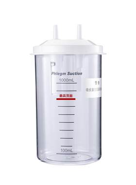 可孚电动吸痰器原装正品配件
