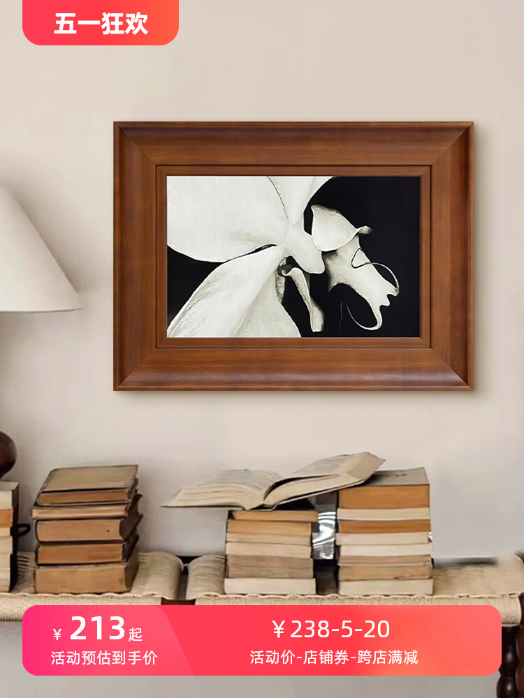 蝴蝶兰法式复古植物花卉挂画客厅餐厅中古装饰画卧室壁画图片