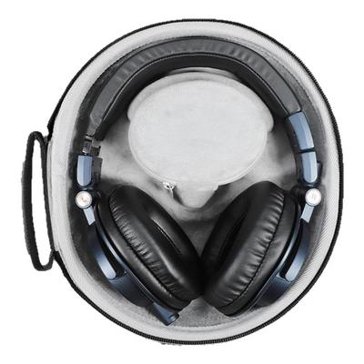 适用铁三角m50x/m40x/m70x耳机包