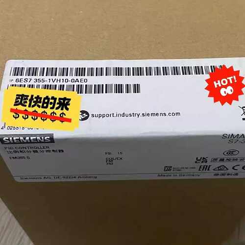 议价全新正品未开封6ES7 355-0VH10-0AE0 6ES7355-0VH10-0AE0现货