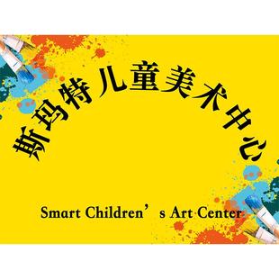 银行开户临时牌公司招牌匾做门牌拍照用泡沫板pvc广告牌KT板定制