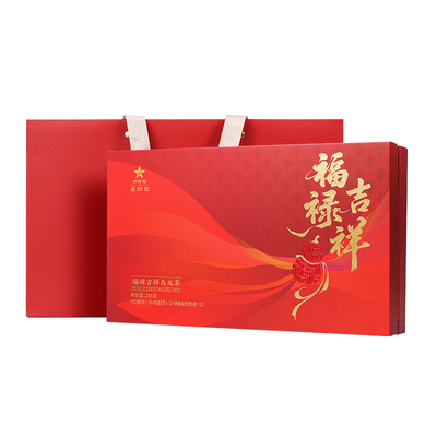 华祥苑福禄吉祥乌龙茶礼盒256g