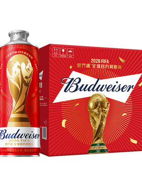 百威啤酒世界杯红罐1L*6瓶整箱