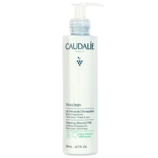 国内仓|DECORTE黛珂肌源修护眼部精华液/防晒乳霜/植物欣韵卸妆乳