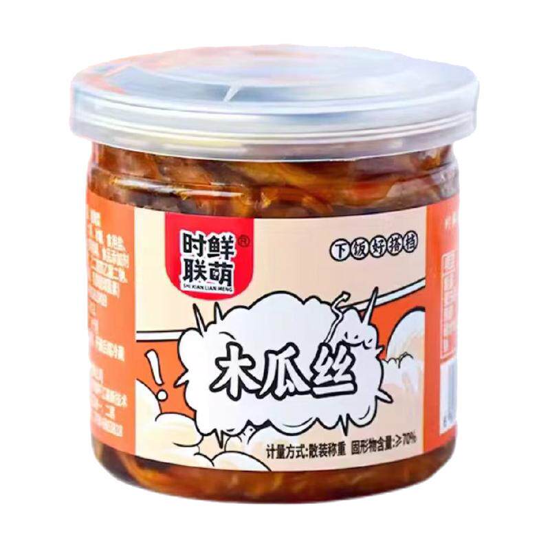 约100g时鲜联萌木瓜条开胃脆爽木瓜丝湖南特产酱菜下饭菜方便即食