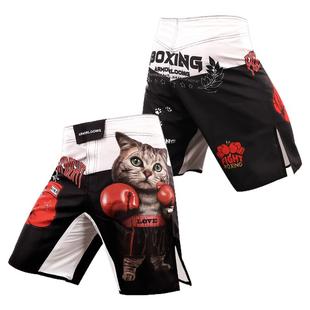 拳击猫MMA综合格斗训练短裤UFC搏击运动衣儿童男女定制训练服毒液