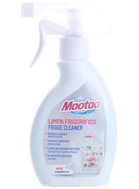mootaa冰箱清洁除味去异味除臭剂