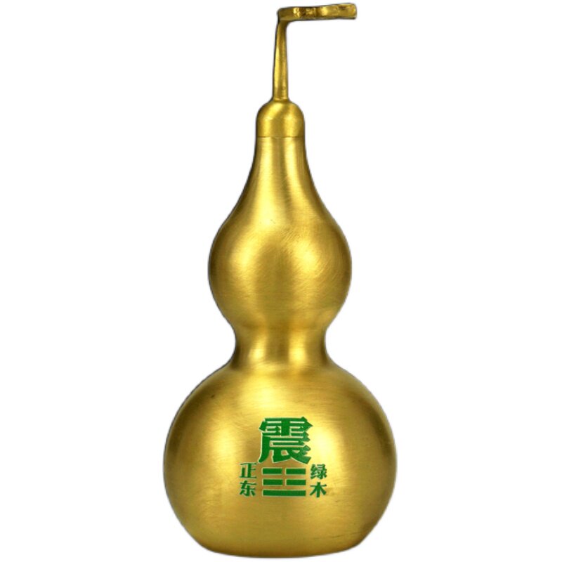 黄铜补角葫芦房屋西北乾坤坎离