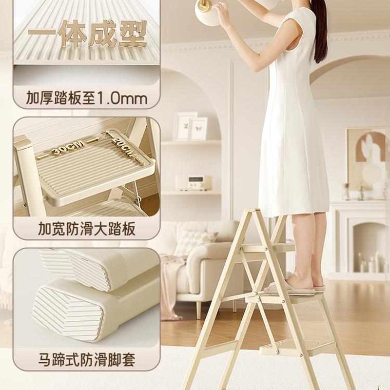 梯子家用折叠梯加厚伸缩宿舍登高便携室内凳子两用小型轻便人字梯