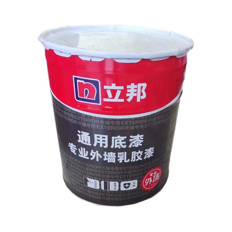 立邦外墙通用底漆防霉耐水20kg