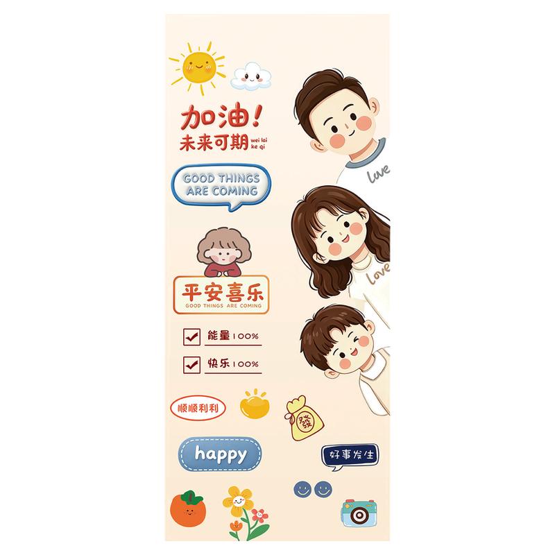 网红电梯门贴纸一梯一户装饰贴画一家人卡通创意贴画衣柜门自粘画