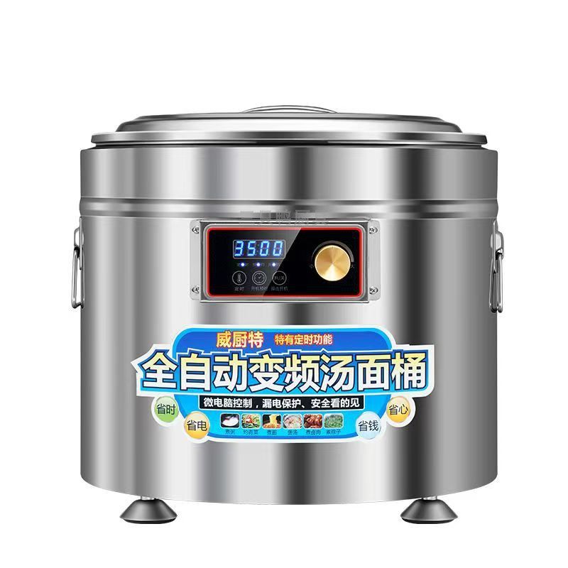 台式煮面桶商用40型电热煮面炉