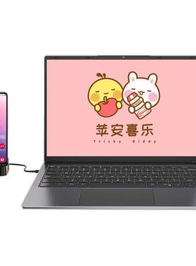 高清便携屏触摸屏带键盘