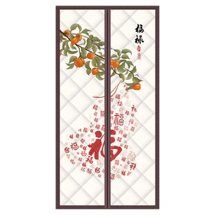 冬季保暖棉门帘防寒加厚隔断帘磁吸入户门隔音保温2025新款挡风帘