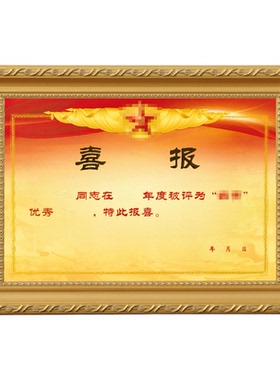 鸿麓欧式相框横竖两用