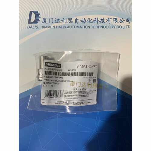 溢价-6GK5795-1TN00-1AA0 附件接头#S