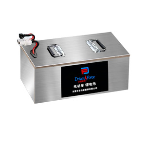 宁德电动48V60V72V磷酸铁锂电池