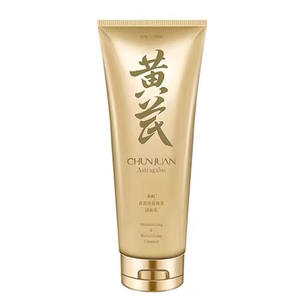 春娟黄芪保湿修复洁面乳120g